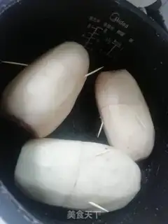 Make "Red dates of rice." step 3