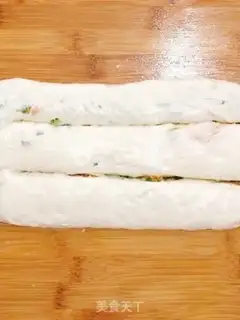 Make Onion pine toast step 7