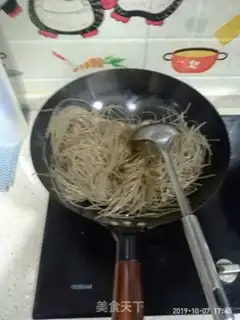 Make A meat powder fan step 5