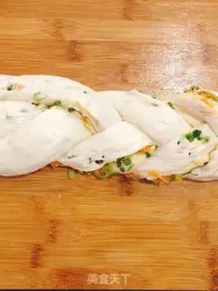 Make Onion pine toast step 8