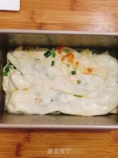 Make Onion pine toast step 9