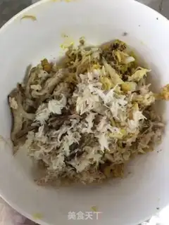 Make Crab tofu step 0
