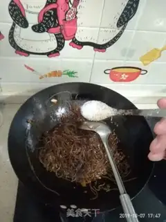 Make A meat powder fan step 7