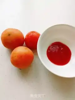 Make Tomato oxen step 0