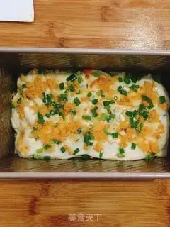 Make Onion pine toast step 10