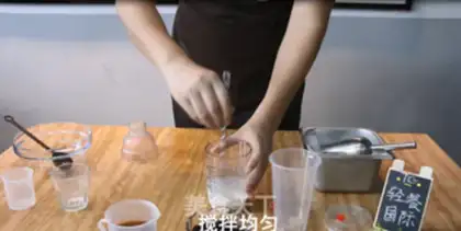 Make Pixie Herb step 1