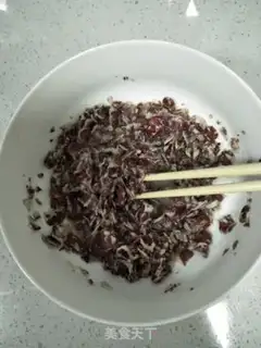 Make Red Peas step 1