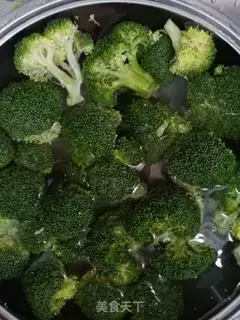 Make Pelican broccoli step 0