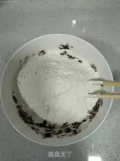 Make Red Peas step 2