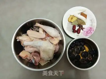 Make Frozen chicken step 0