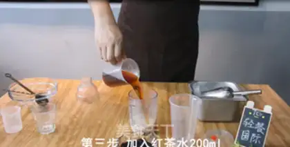 Make Pixie Herb step 2
