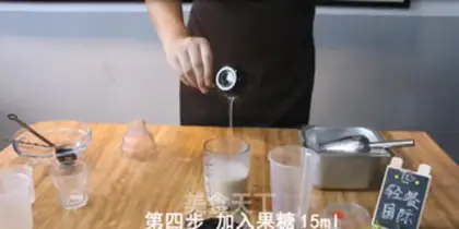 Make Pixie Herb step 3