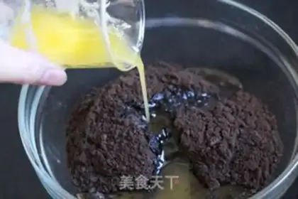 Make Low-fat cheesecake step 3