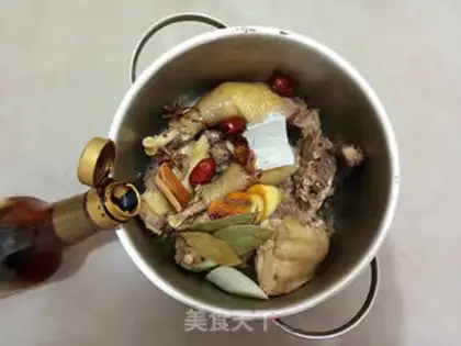Make Frozen chicken step 2