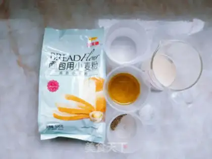 Make Spicy bread bar step 0