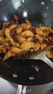 Make Spicy fish step 15