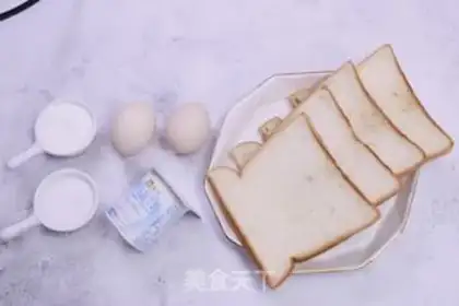 Make Fried meat step 0