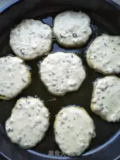 Make Red Peas step 5