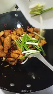 Make Spicy fish step 16