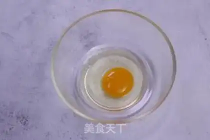 Make Yogurt pudding toast step 1