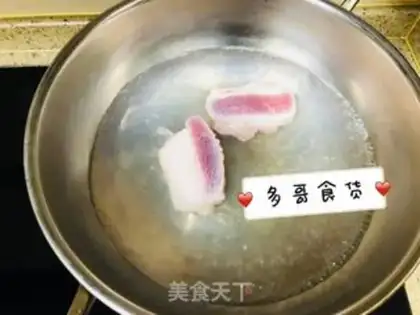 Make Fried meat step 1