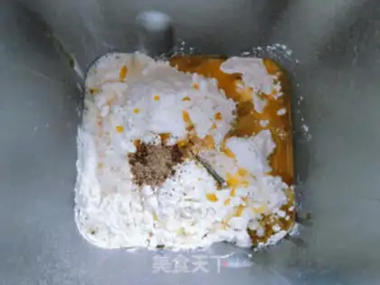 Make Spicy bread bar step 2