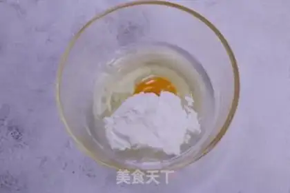 Make Yogurt pudding toast step 2