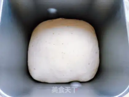 Make Spicy bread bar step 4