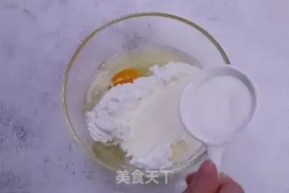 Make Yogurt pudding toast step 4