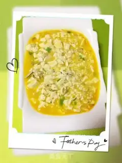 Make Crab tofu step 10