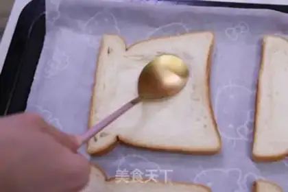 Make Yogurt pudding toast step 6