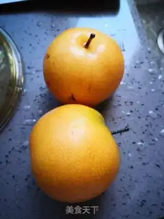 Make Ice cream, pear soup step 0