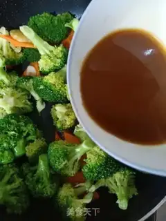 Make Pelican broccoli step 9