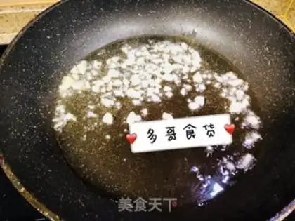 Make Fried meat step 6
