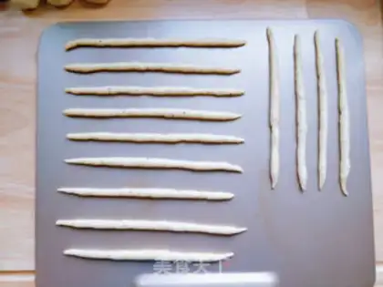 Make Spicy bread bar step 7