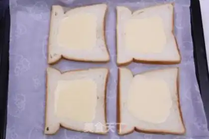 Make Yogurt pudding toast step 7