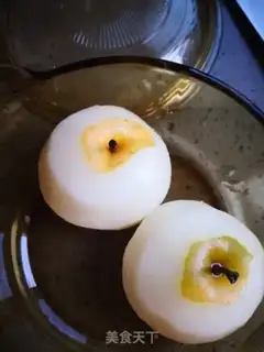 Make Ice cream, pear soup step 1