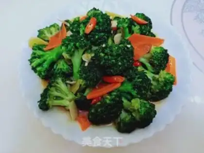 Make Pelican broccoli step 10