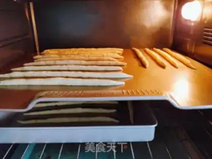 Make Spicy bread bar step 8