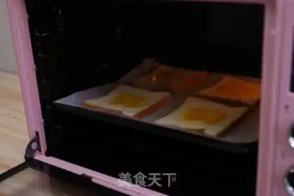 Make Yogurt pudding toast step 9