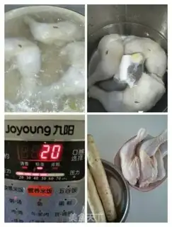 Make Chicken Juice step 0
