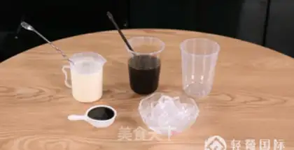 Make Black sugar, dirty milk step 0