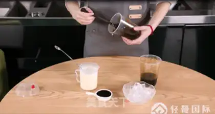 Make Black sugar, dirty milk step 2