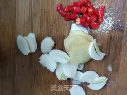 Make Onions of pork liver step 6