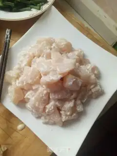 Make Sugar vinegar dragonfish step 5