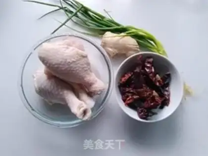 Make Hot chicken legs step 0