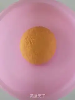 Make Pumpkin step 0