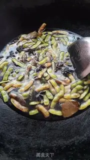 Make Boiled beans step 5
