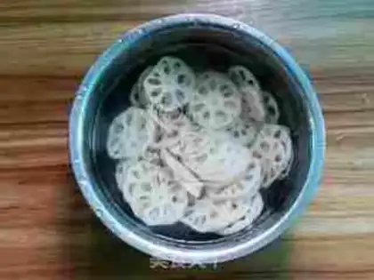 Make Piper pepper step 1
