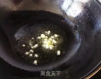 Make Pumpkin step 2